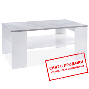 Стол журнальный Signal Siona